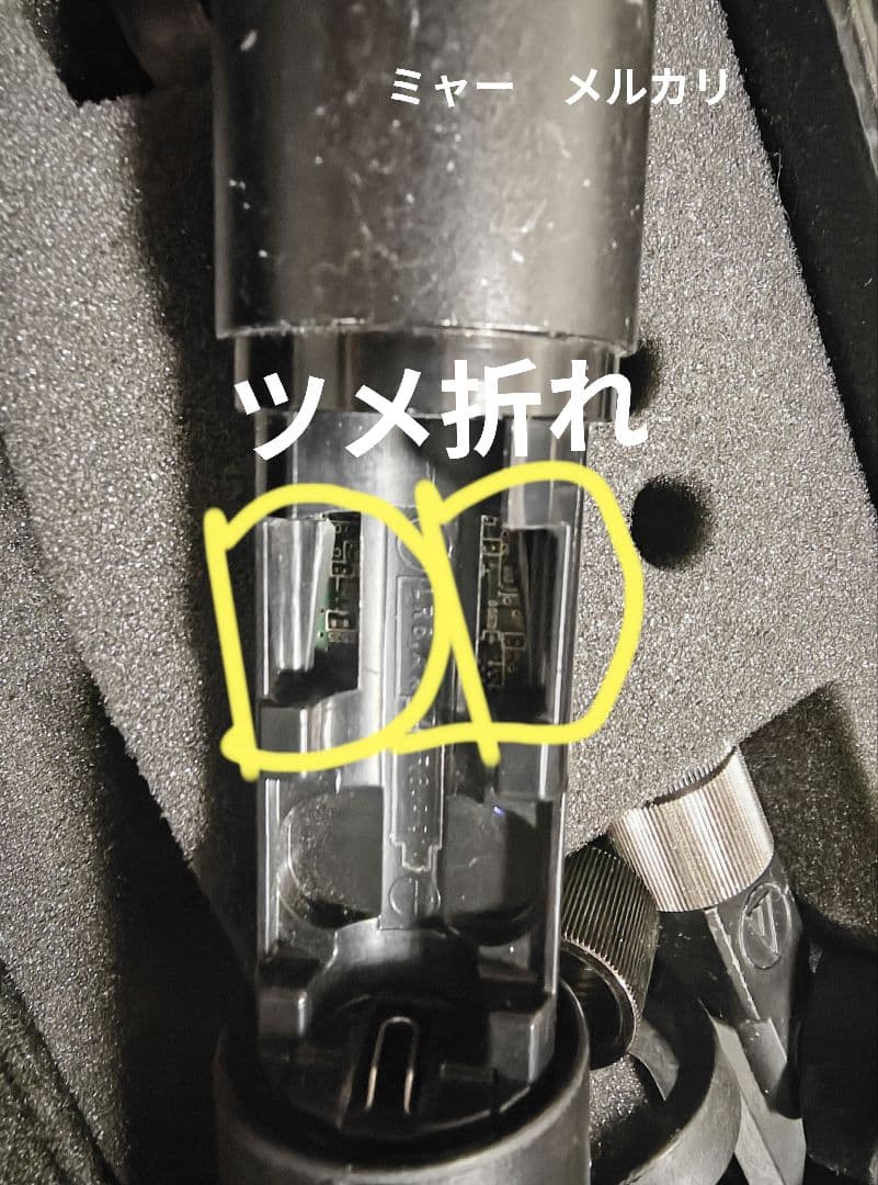 audio-technica 800Mhzワイヤレスマイク
