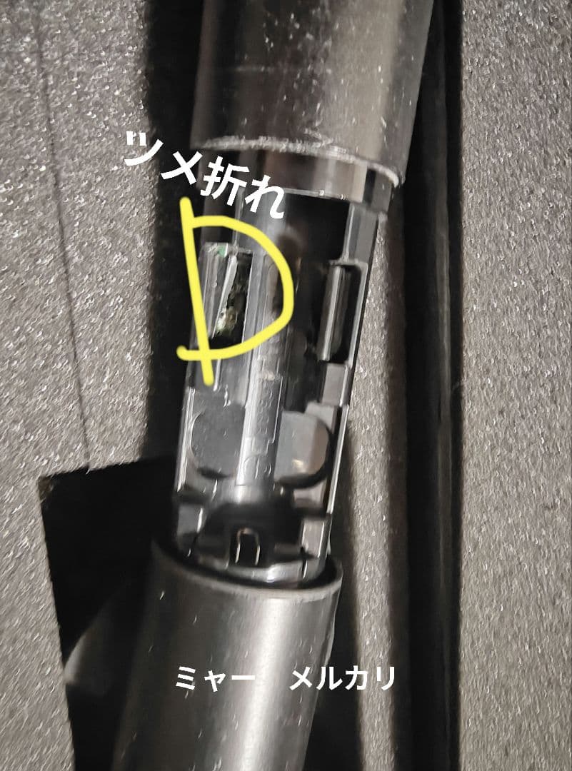audio-technica 800Mhzワイヤレスマイク