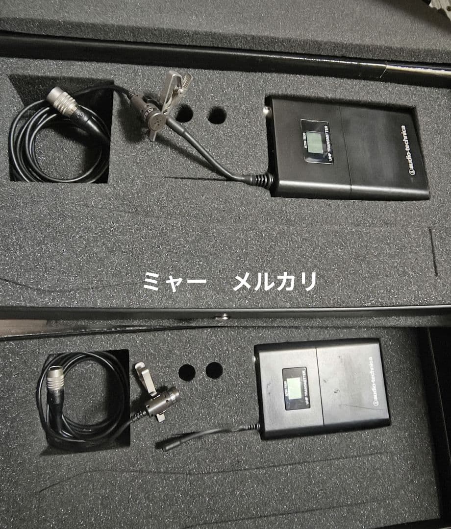 audio-technica 800Mhzワイヤレスマイク