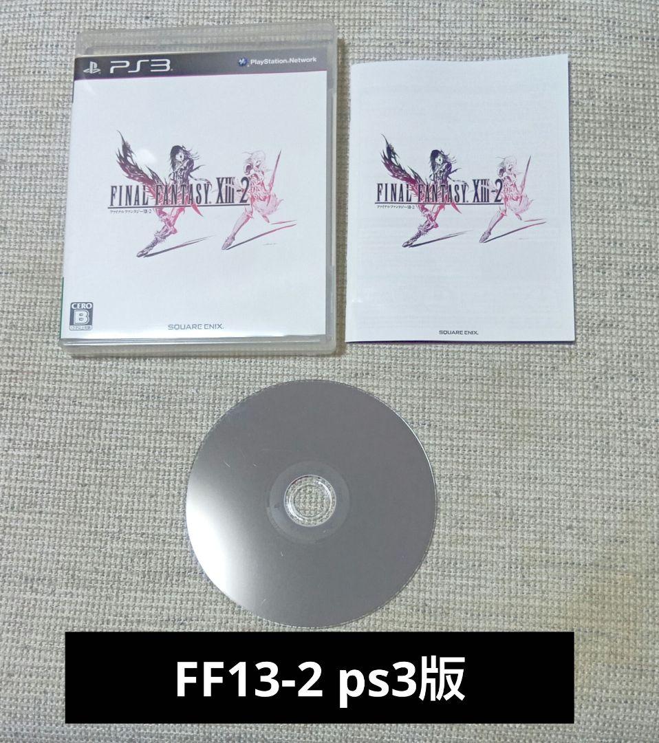 FINAL FANTASY ファイナルファンタジー 1～15まとめ売り　オマケ付