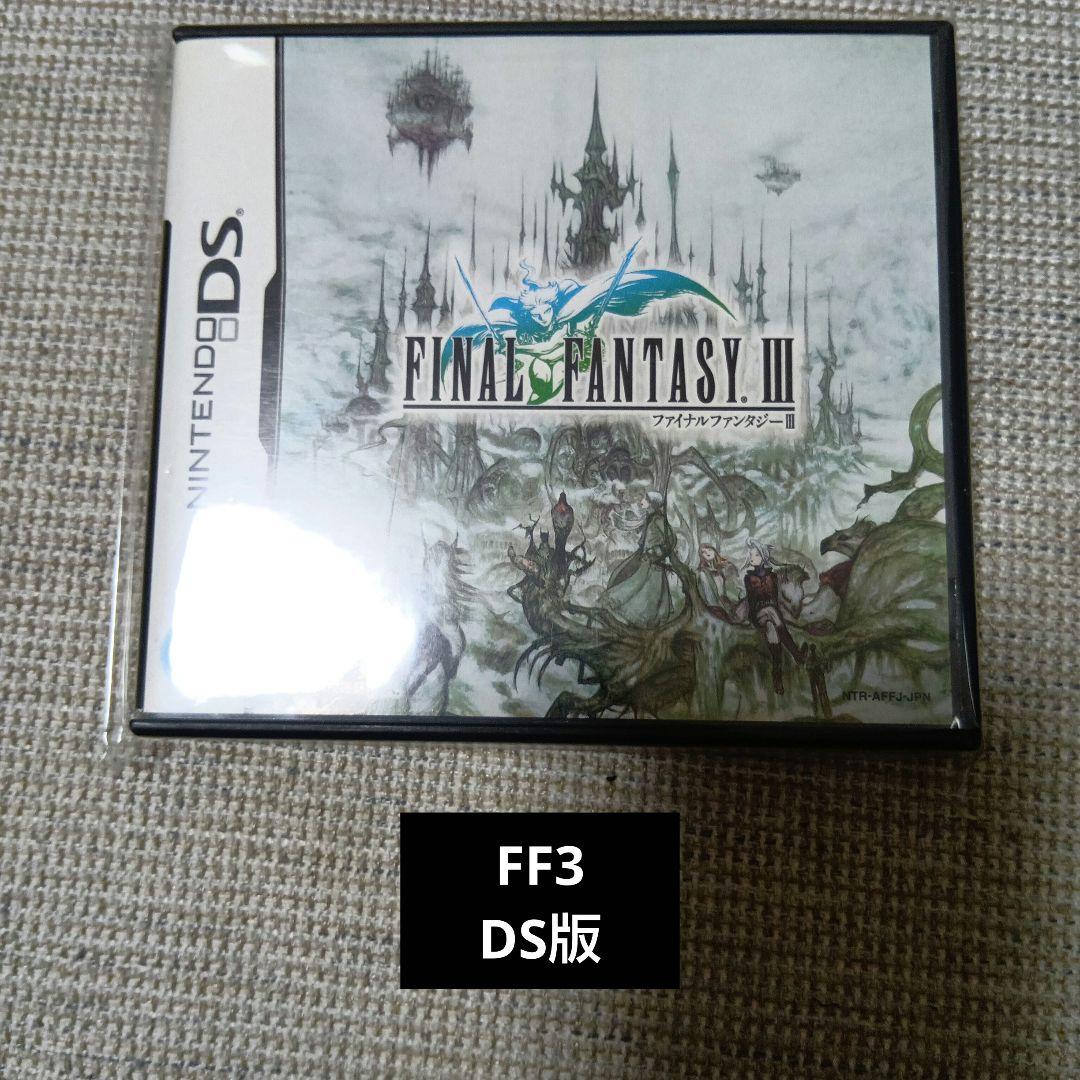 FINAL FANTASY ファイナルファンタジー 1～15まとめ売り　オマケ付