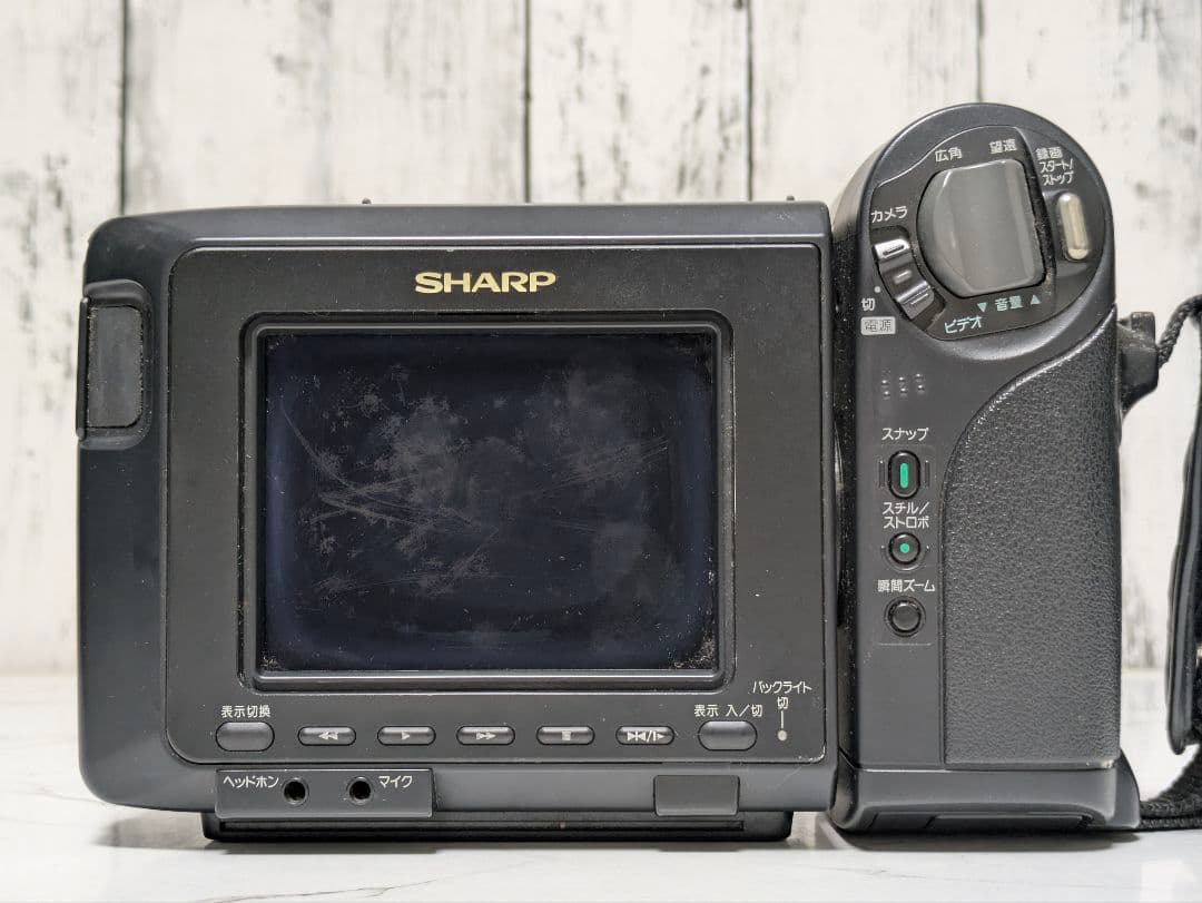 【再生機】SHARP　VL-HL15　Hi8　8mm対応　ビデオカメラ