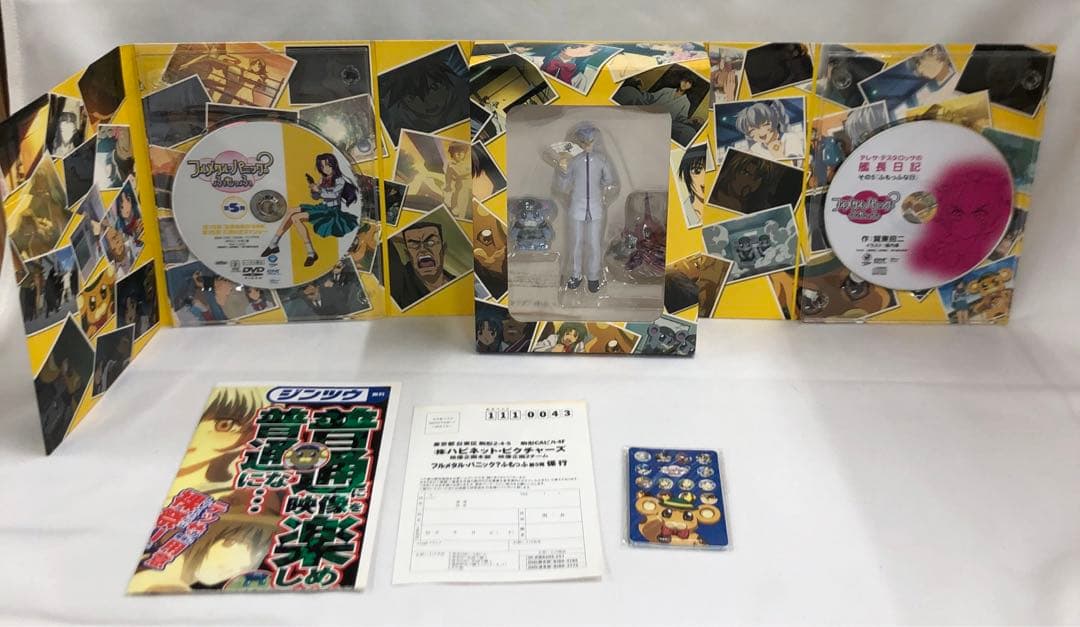 knav9-0190 フルメタル・パニック？ふもっふ 初回版 全6巻セット