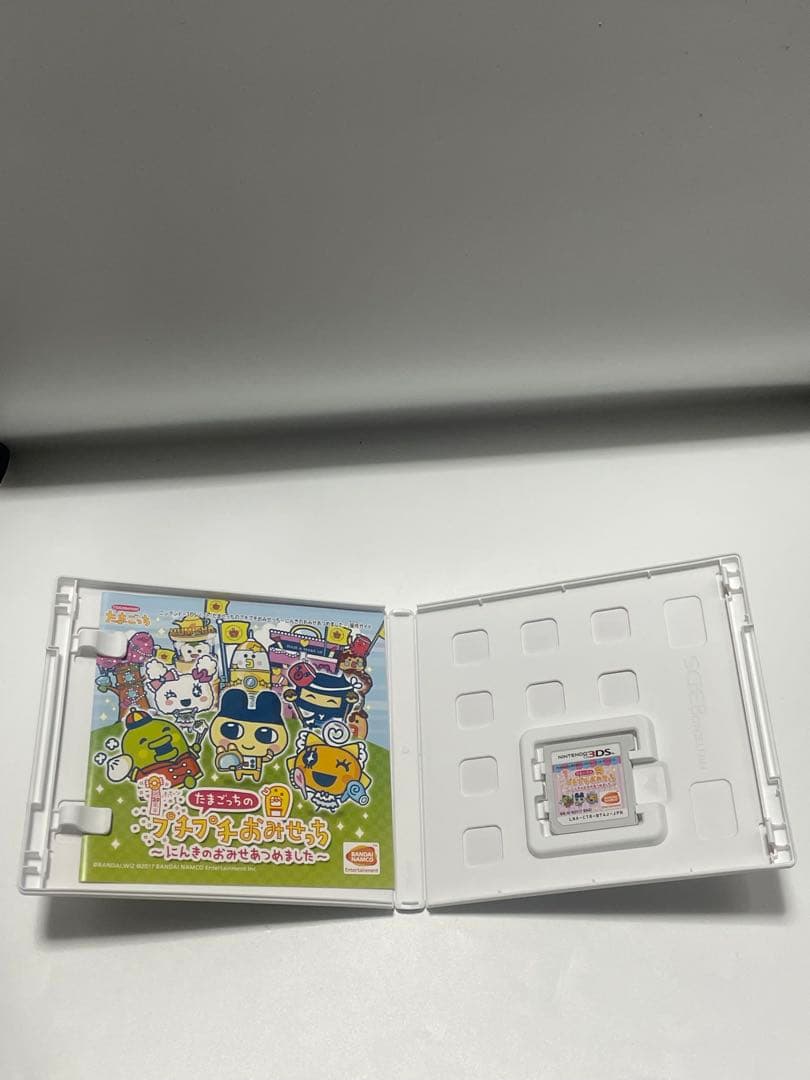極美品　たまごっちのプチプチおみせっち ～にんきのおみせあつめました～　3DS