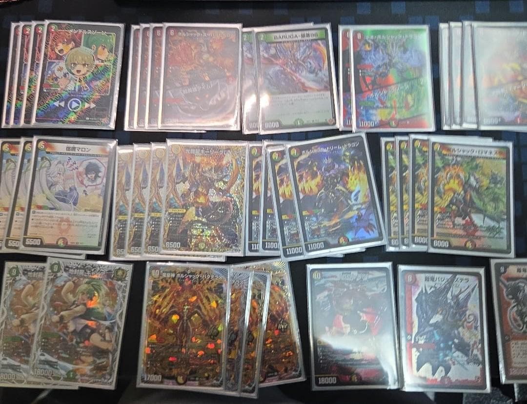 デュエマ引退品