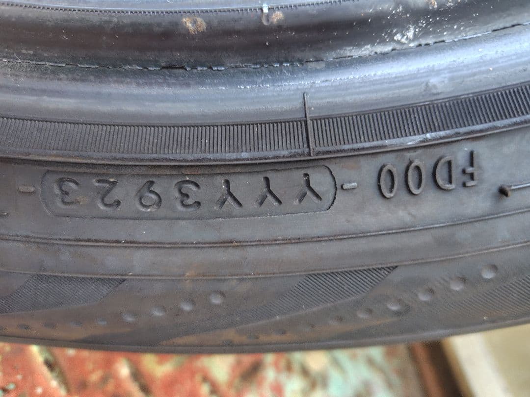 5080ヨコハマ RV03 225/55R18 23年製 8分山２本セット