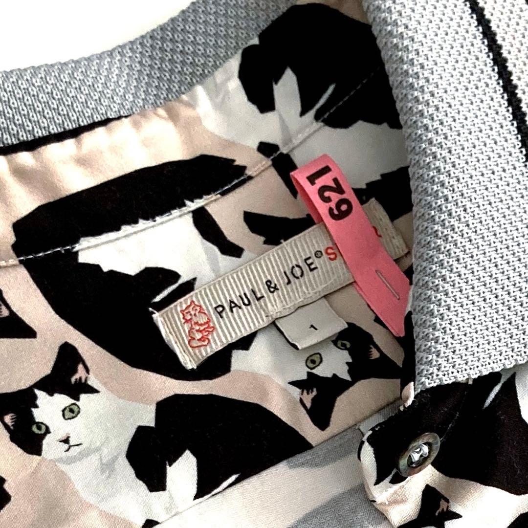 美品★ ポールアンドジョー シスター バンビーナ ハチワレ猫 ネコ柄 ポロシャツ