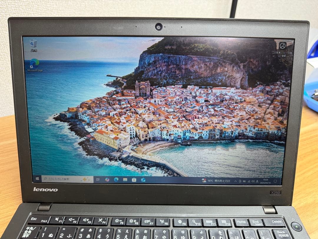 Windowsノート本体 ThinkPad X250 i5-5300U/4GB/240GB SSD