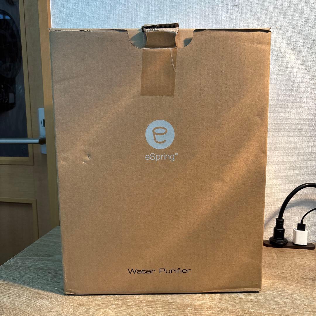 アムウェイ eSpring Ⅱ 浄水器 コンパクトタイプ