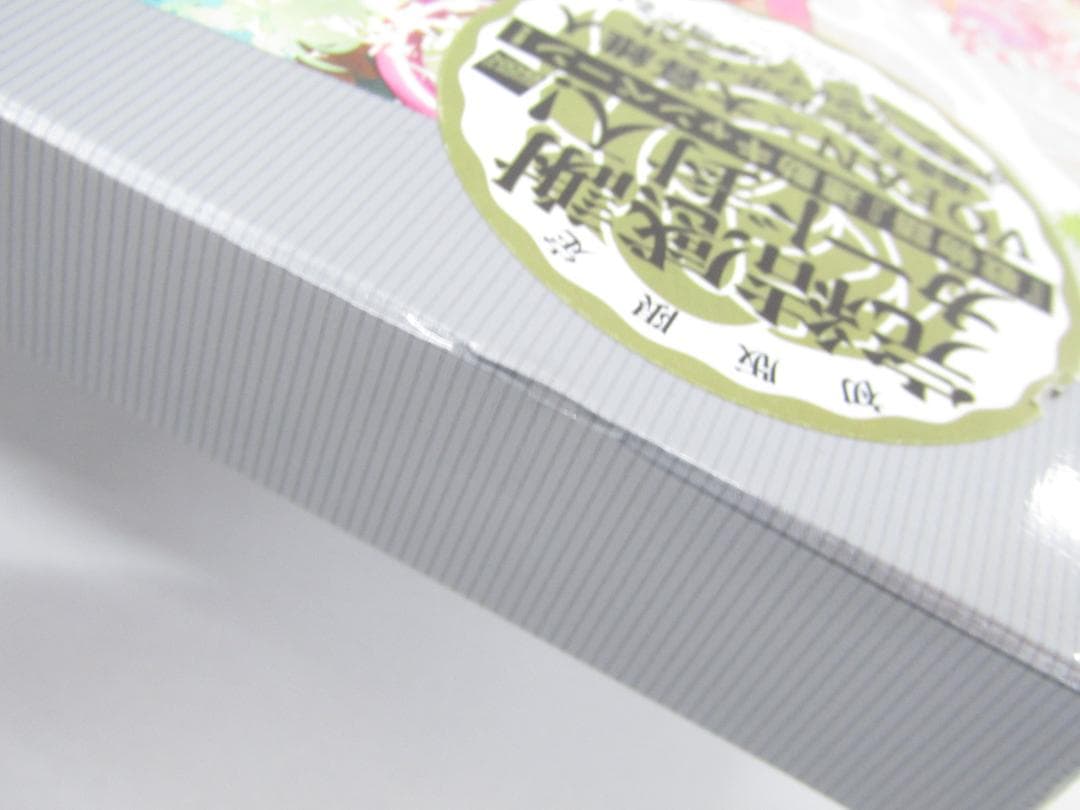初版限定カード封入 化物語 22巻 特装版 Y1911