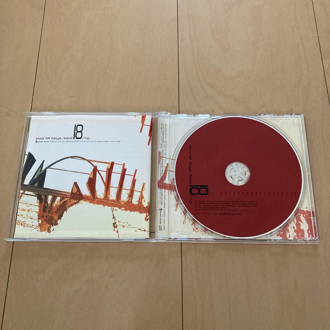 【即購入ok!!】pool bit boys ベストアルバム 廃盤