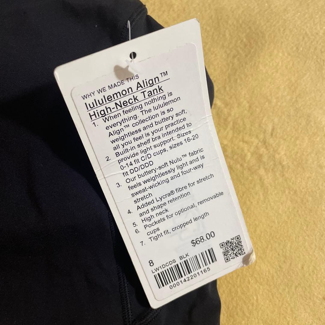 Lululemon Align High-Neck Tank 8 ブラック