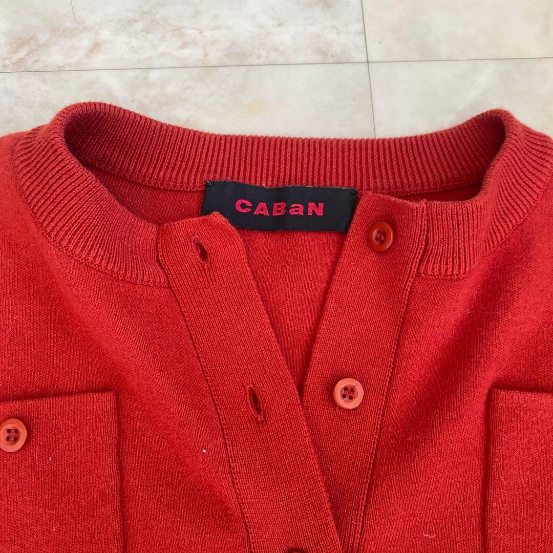 CABAN 赤 カーディガン 長袖　XS