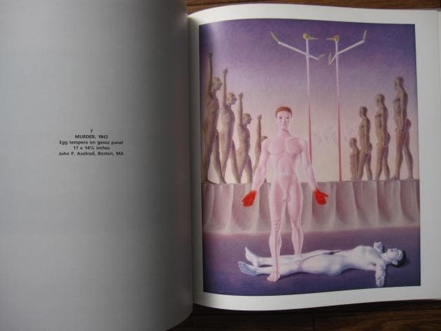 Jared French's Myths　ジャレッド・フレンチ