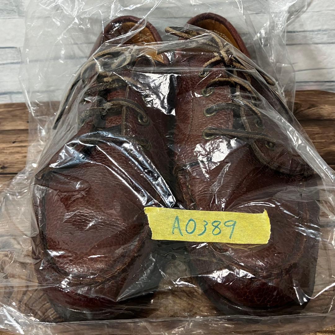 【25.0cm】COLE HAAN COUNTRY Uチップ シボ ビブラム