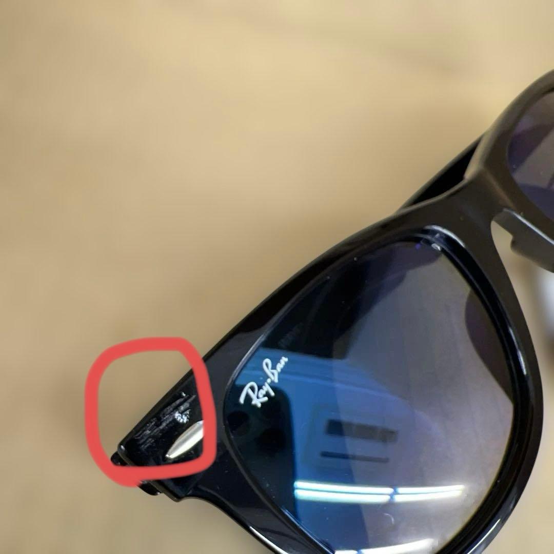 1061 Ray-Ban サングラス RB2140F