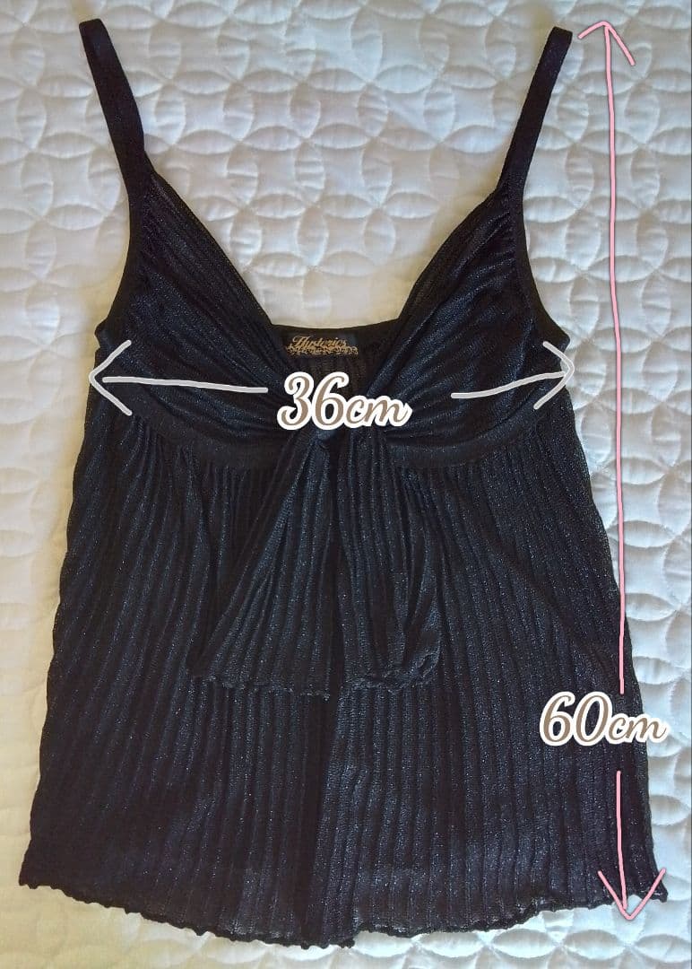 Hysteric Glamour 00s プリーツ キャミソール