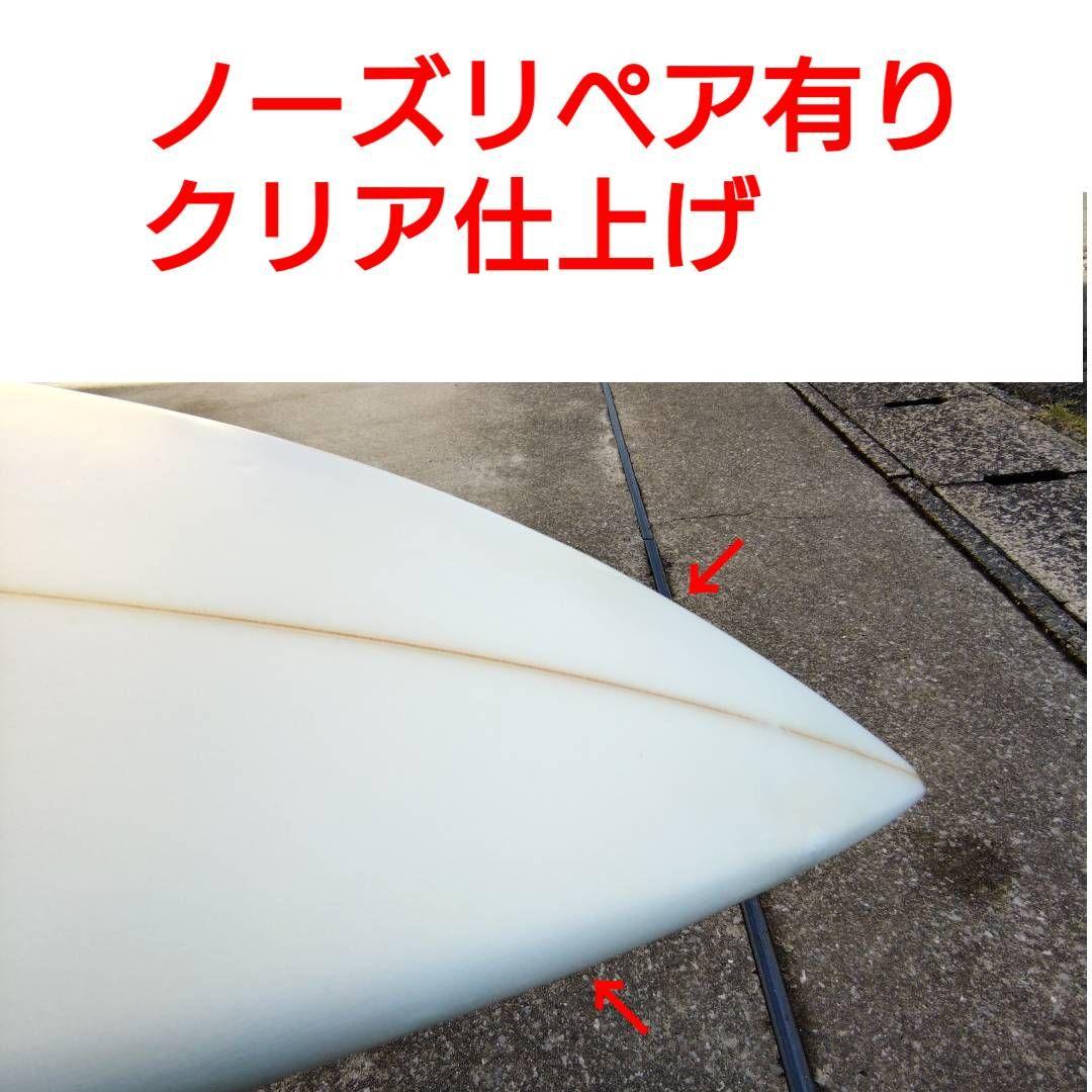 アルメリック　ネックベアード2　トライフィン　クアッドフィン　FCS2 フィン付