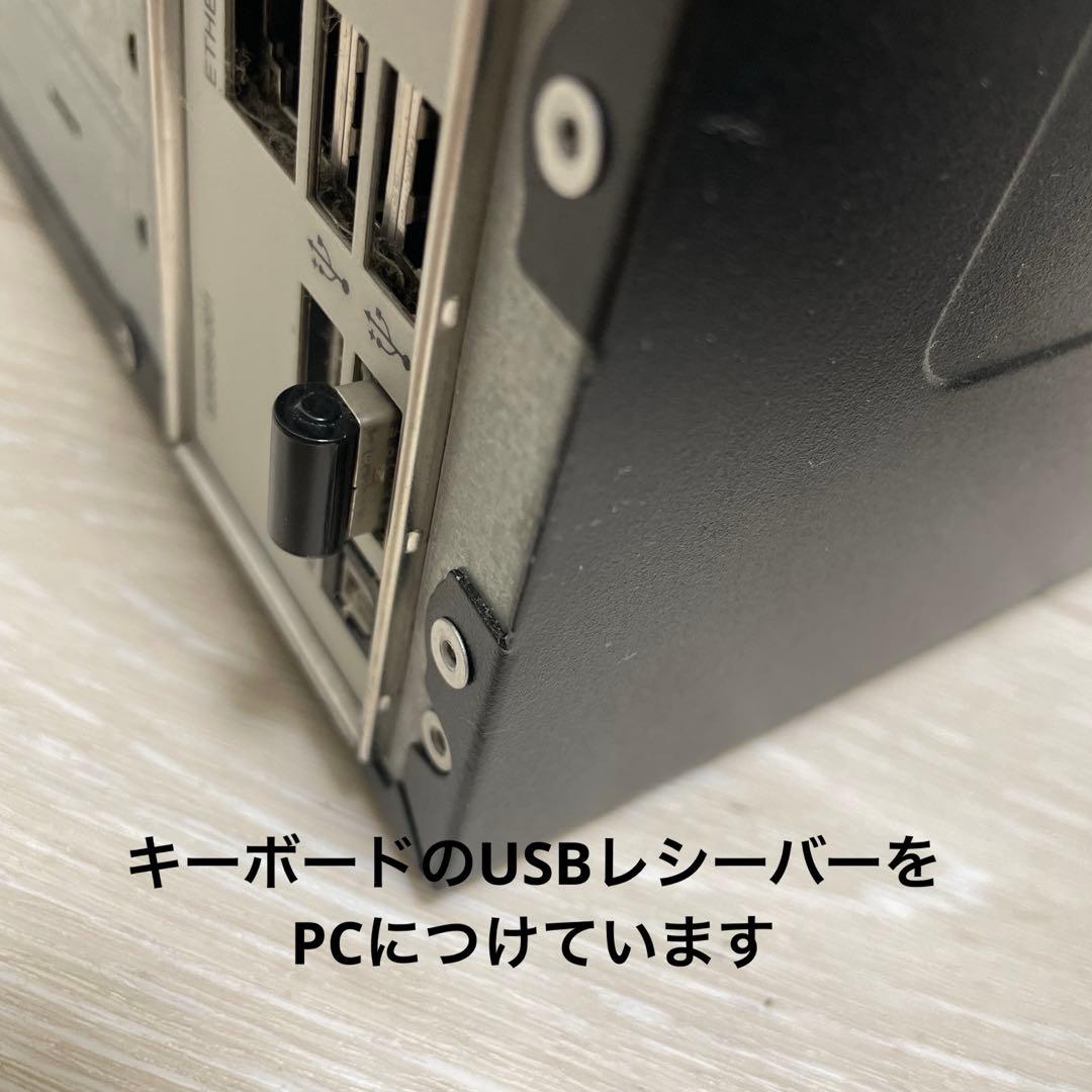 A*y様 HP Win10デスクトップPC 、モニター、ワイヤレスキーボード3点