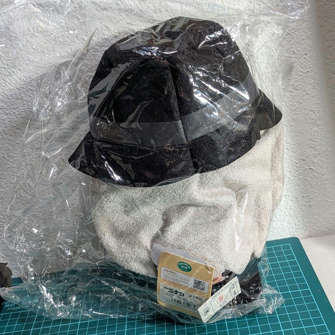 名探偵コナン　ぬいぐるみ　よりぬい　ジン