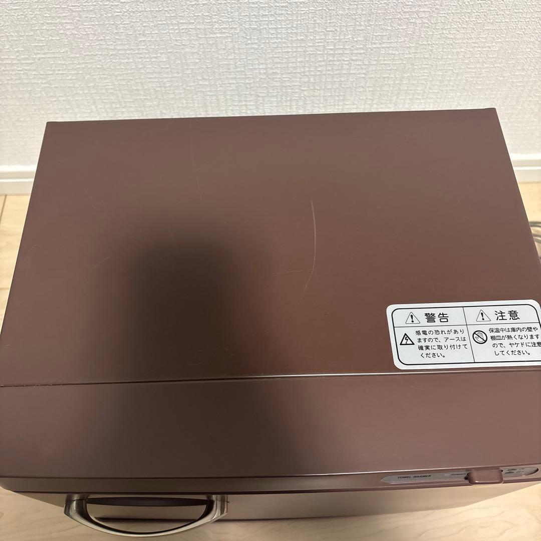 タオルウォーマー ブラウン コンパクト