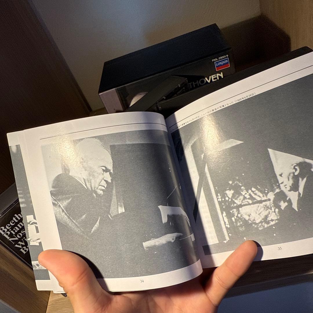 クラシック BEETHOVEN PIANO SONATAS complete