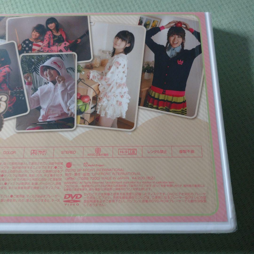 【未開封2枚含む】Berryz工房 Berryz days 1～6　全6巻セット