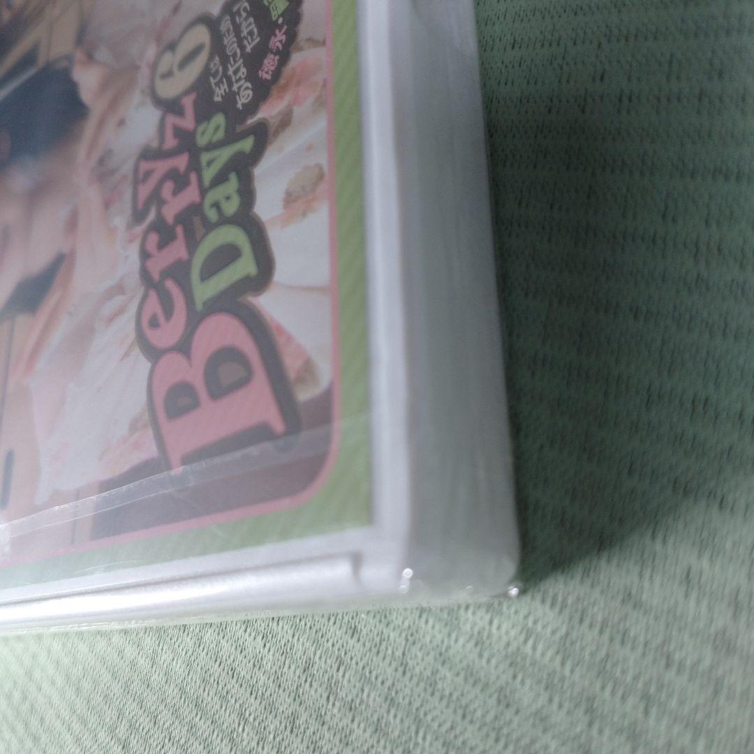 【未開封2枚含む】Berryz工房 Berryz days 1～6　全6巻セット