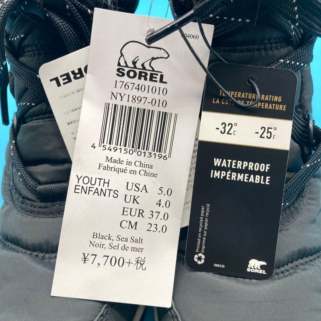 【未使用】ソレルSOREL スノーブーツWATERPROOFブーツ23.0cm黒