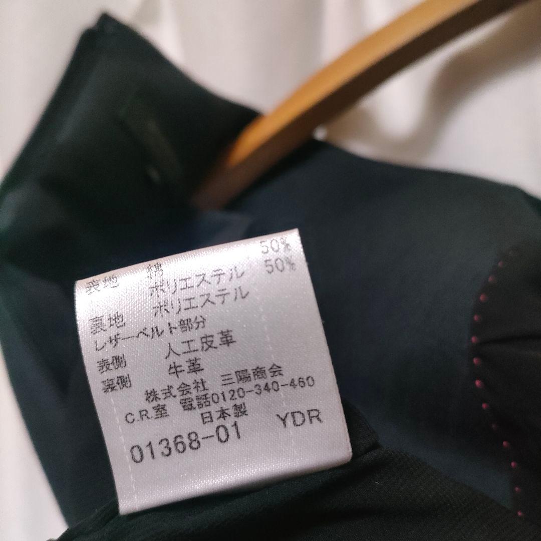 【美品】バーバリーブラックレーベル ノースリーブ ドレス ワンピース