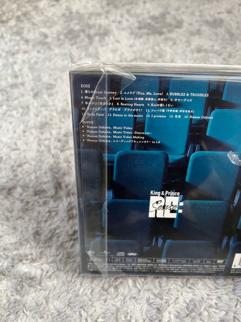 King & Prince キンプリ シングル アルバム DVD まとめ売り