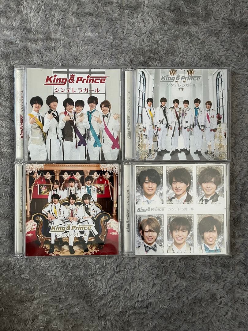 King & Prince キンプリ シングル アルバム DVD まとめ売り