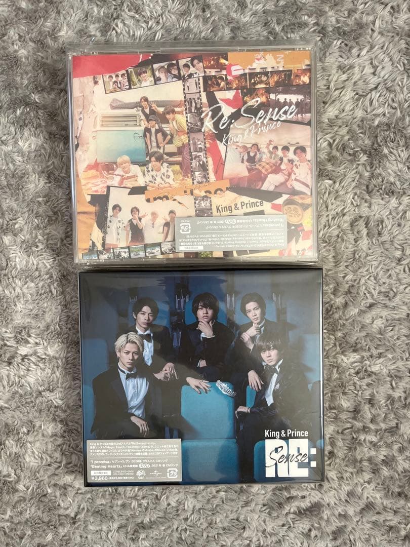 King & Prince キンプリ シングル アルバム DVD まとめ売り