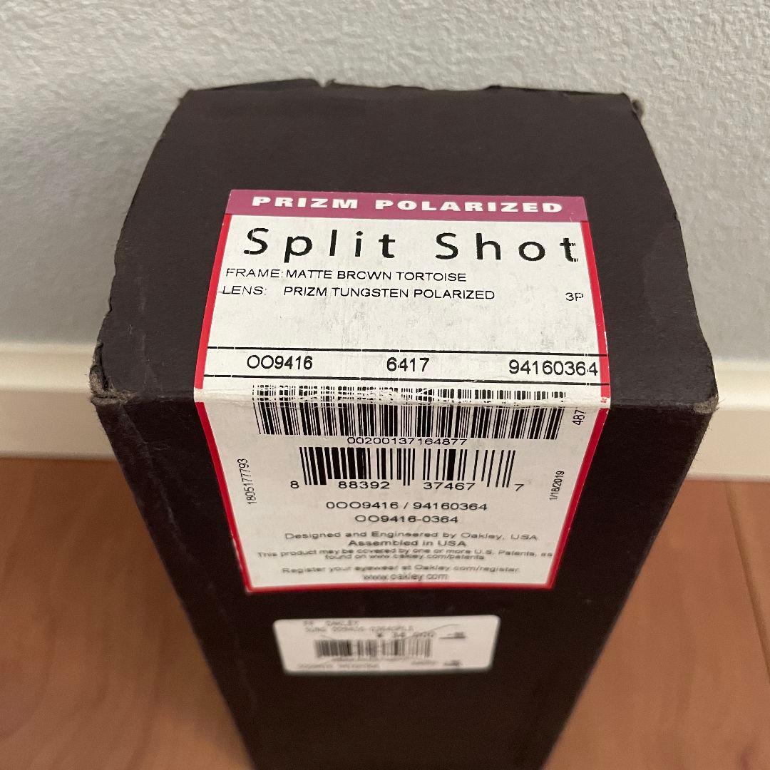 オークリー　SplitShot　(スプリットショット)　サングラス　偏光