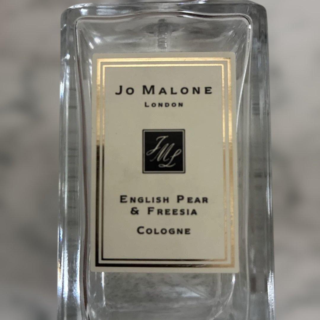 na_na♡77 プロフ必読⭐️ 専用　Jo Malone