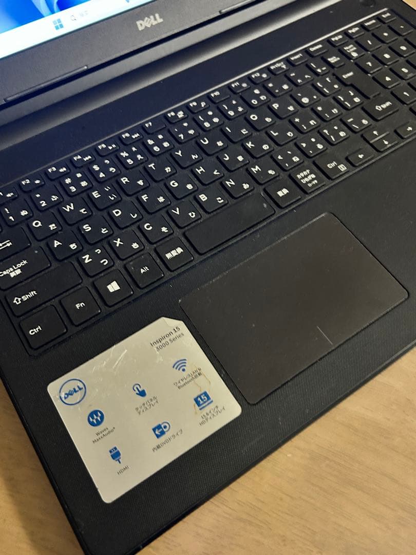 【バッテリー良好】ノートPC core i3 第5世代 Insparon15