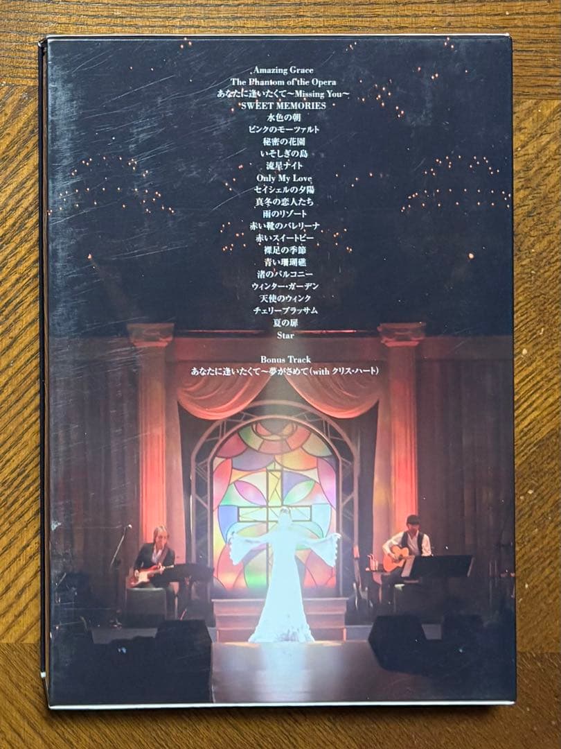 松田聖子/New Years Party ~カウントダウン2013-2014