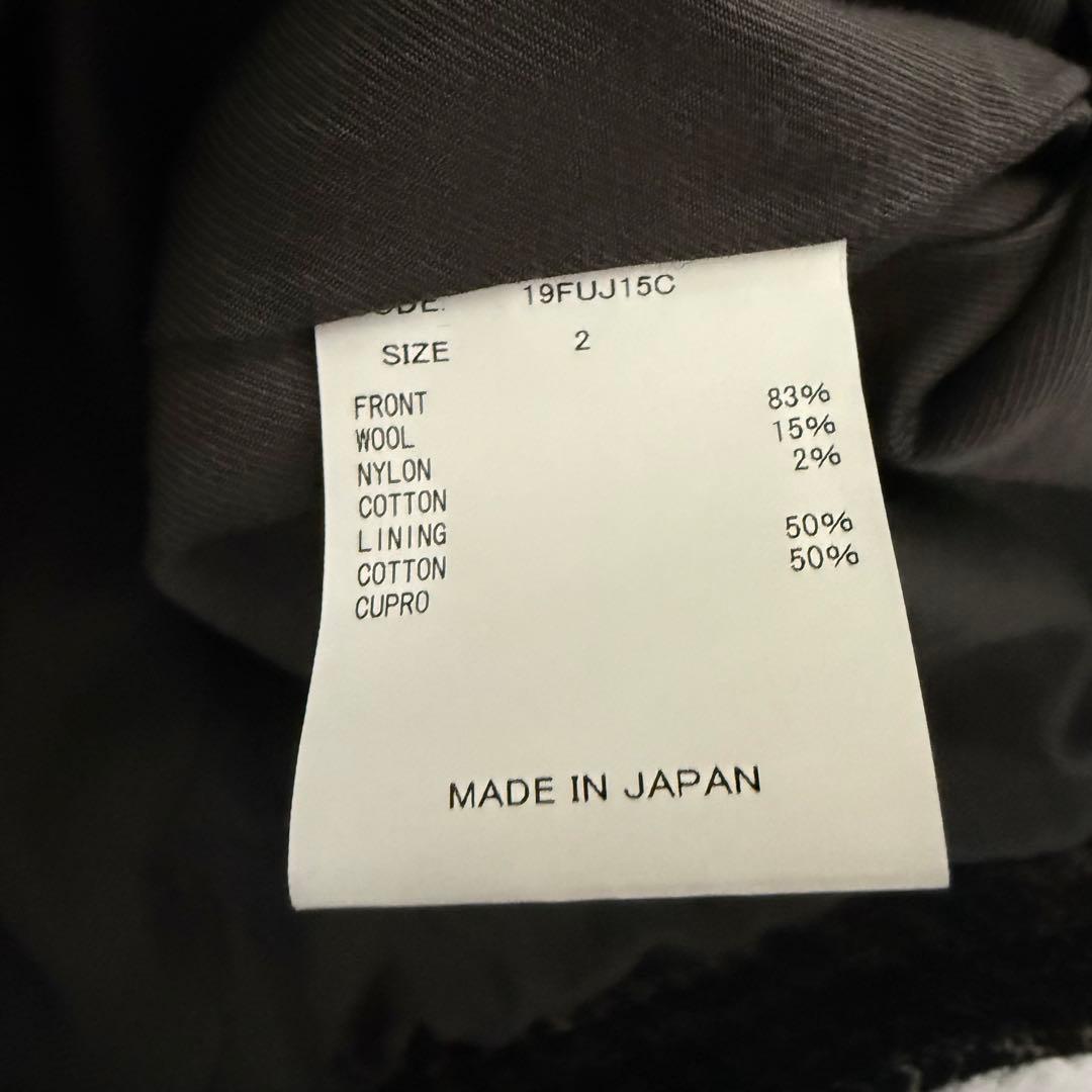 URU ダッフルコート