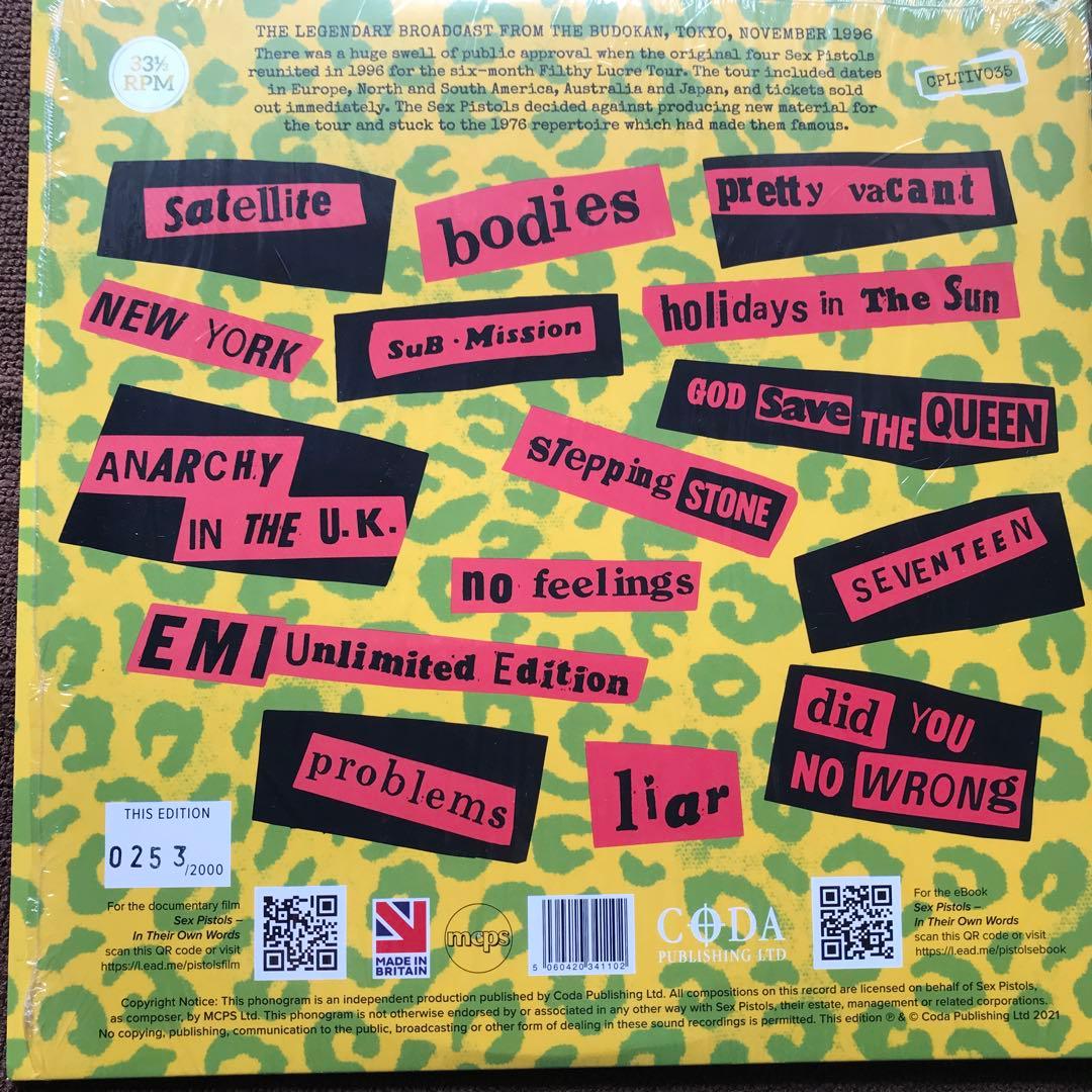 洋楽 SEX PISTOLS / SAME OLD TEN INCH IN TOKYO