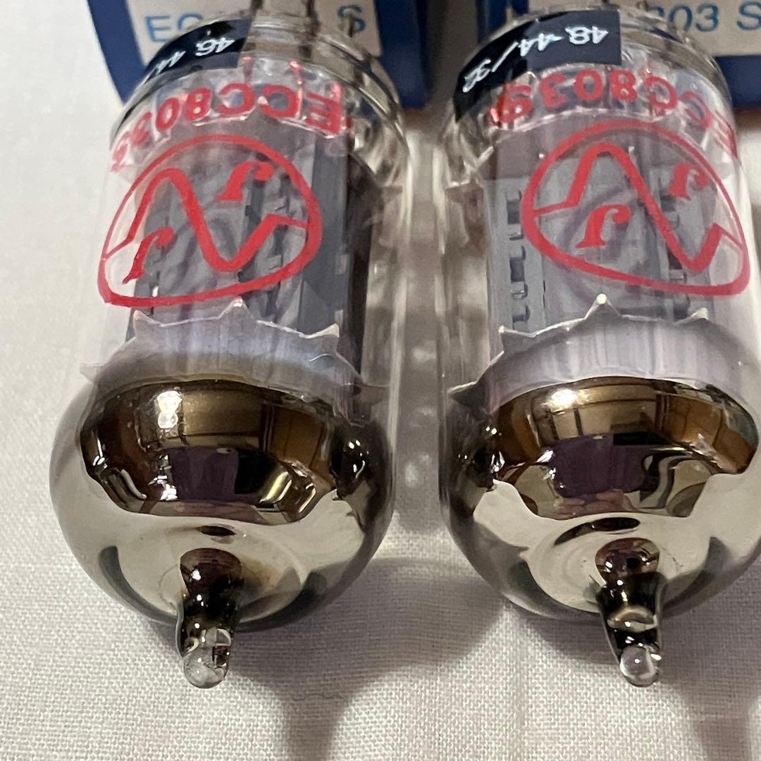 JJ ELECTRONIC ECC803S NOS 特性の近い2本セット