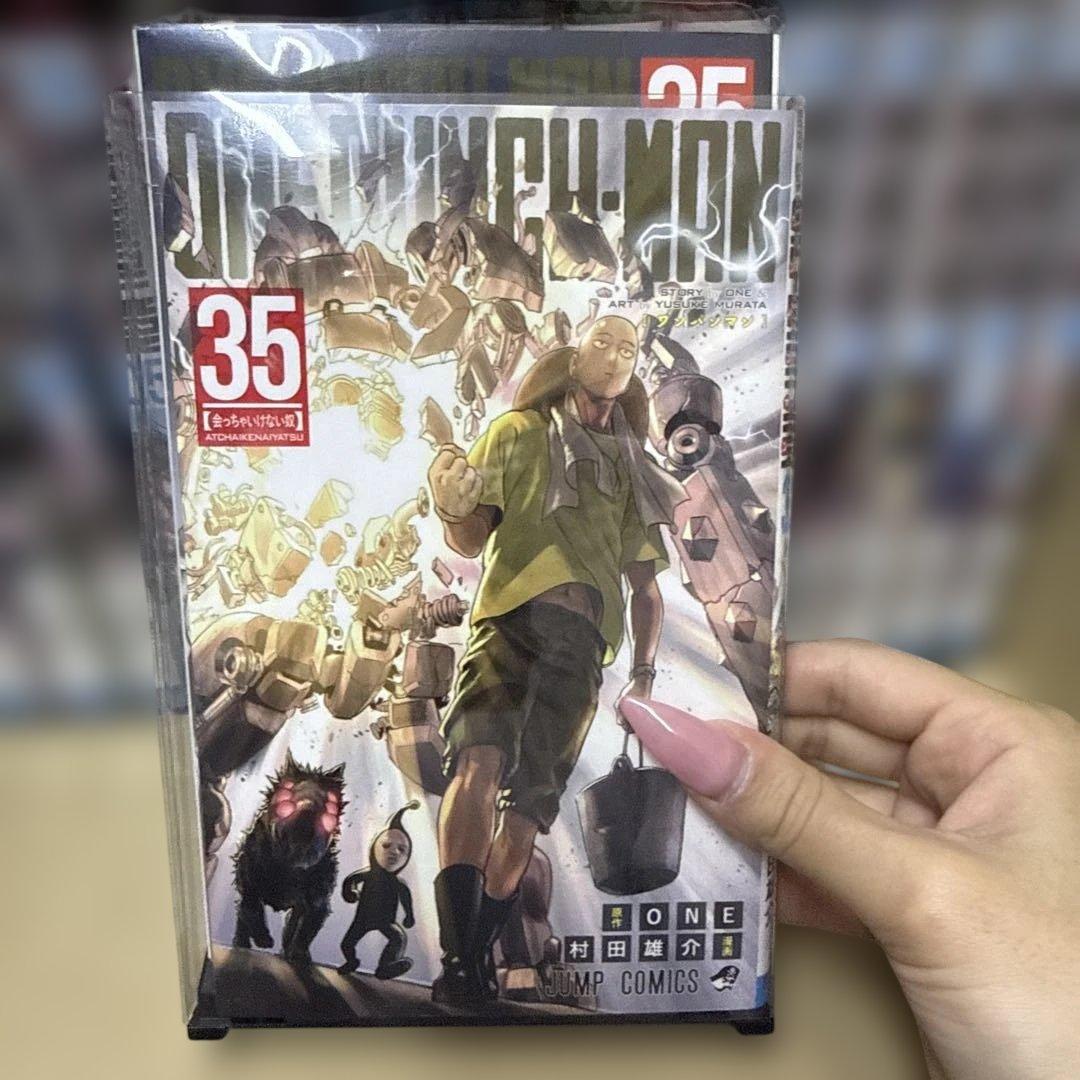 ワンパンマン　1巻〜35巻　全巻　セット　P-0216 30