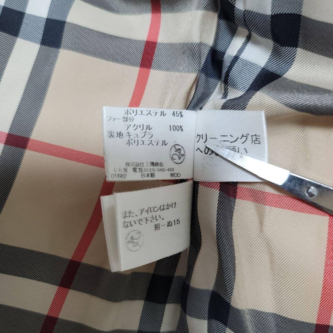 BURBERRY LONDON バーバリー アウター ジャケット ピンク80cm