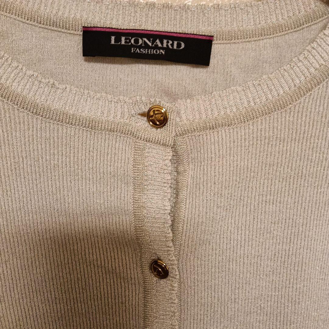 LEONARD FASHION リブ編みカーディガン