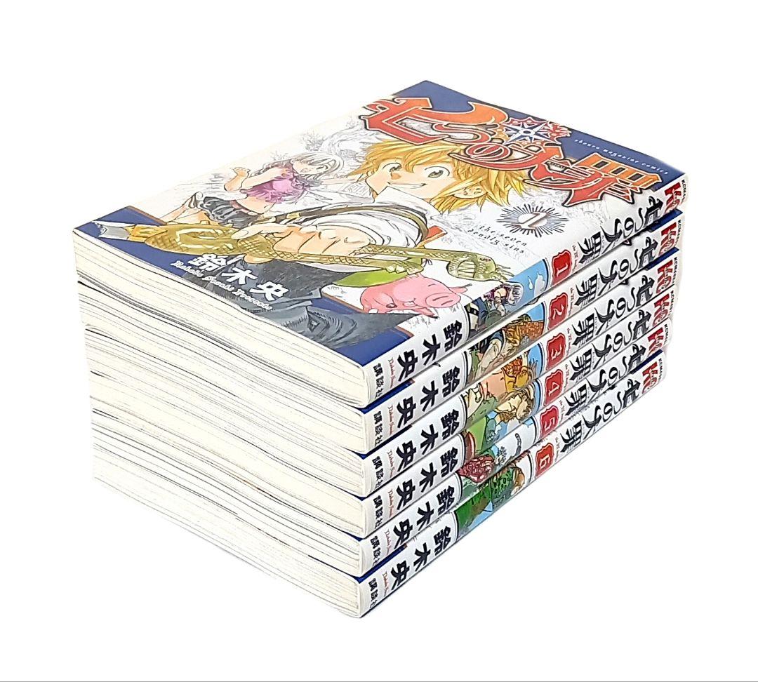 『七つの大罪』1～26、28巻セット (27巻なし)