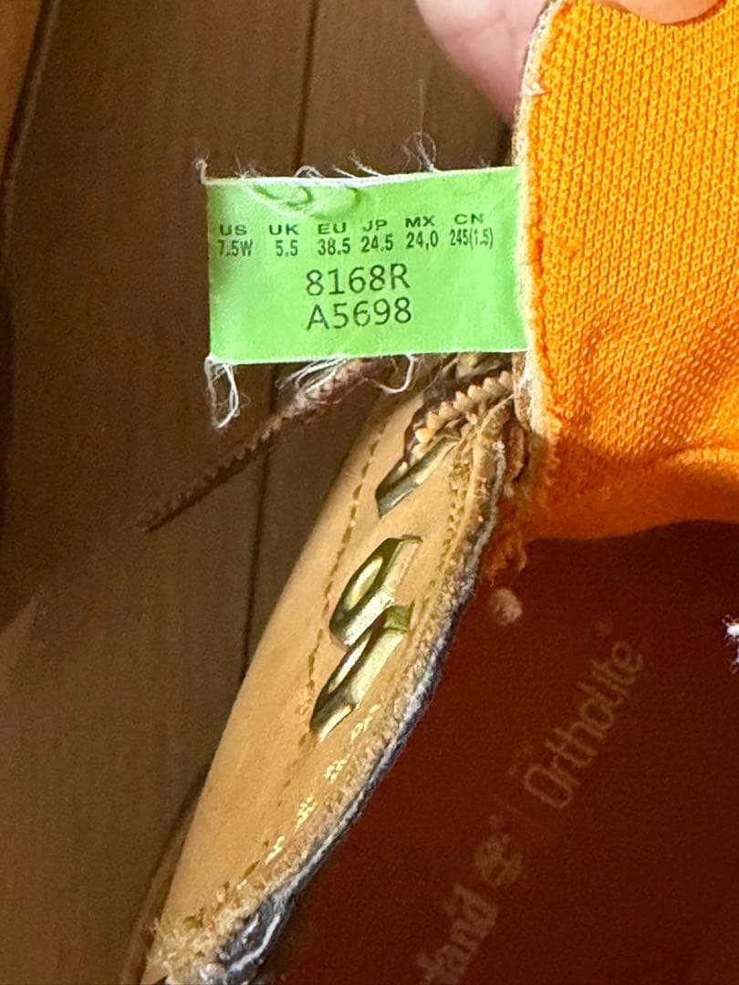 Timberland ベージュ ハイカットワークブーツ