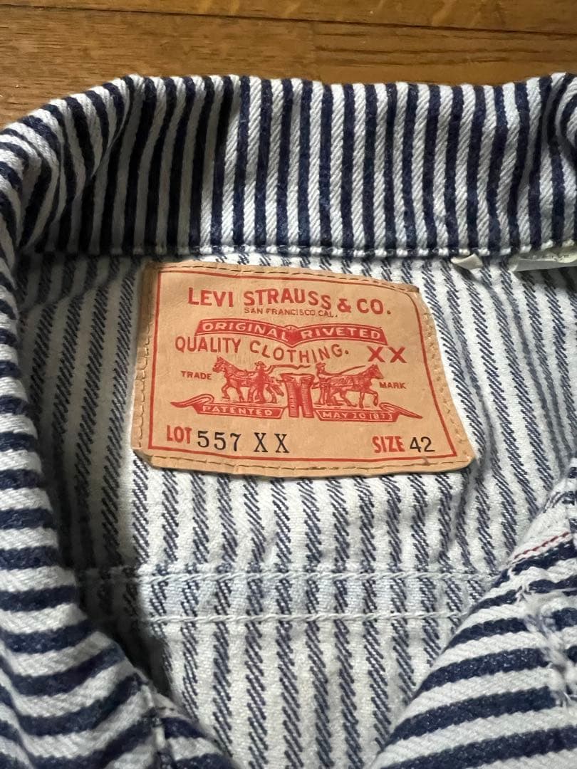 Levi’s x NIGO 557XX trucker Jacket 42