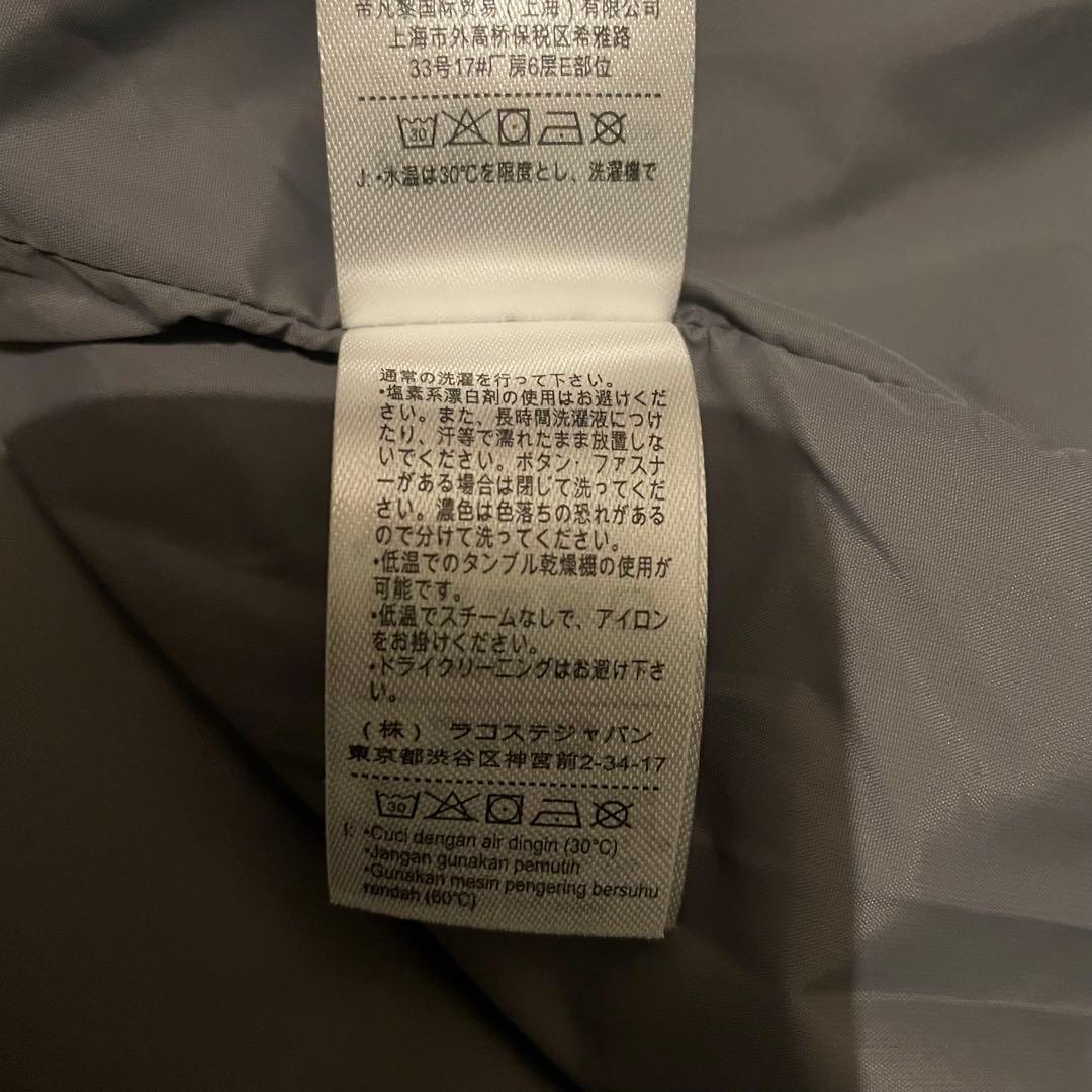 美品 LACOSTE ラコステ ジップブルゾン スイングトップ ブルーグリーン