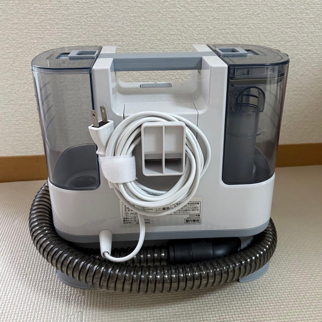 アイリスオーヤマ リンサークリーナー RNS-P10-W 2022年
