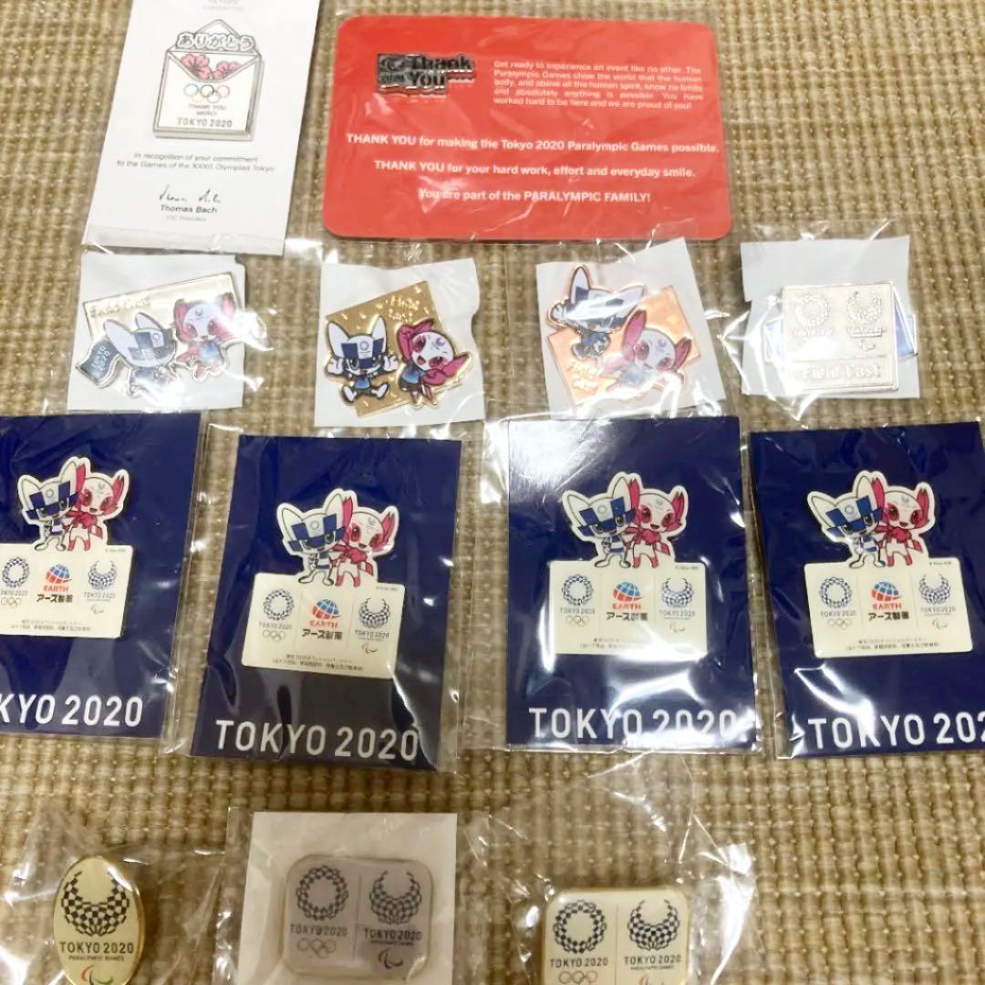 ⭐️最終値下げ❗️新品　未開封⭐️東京2020オリンピック　ピンバッチ合計13点セット