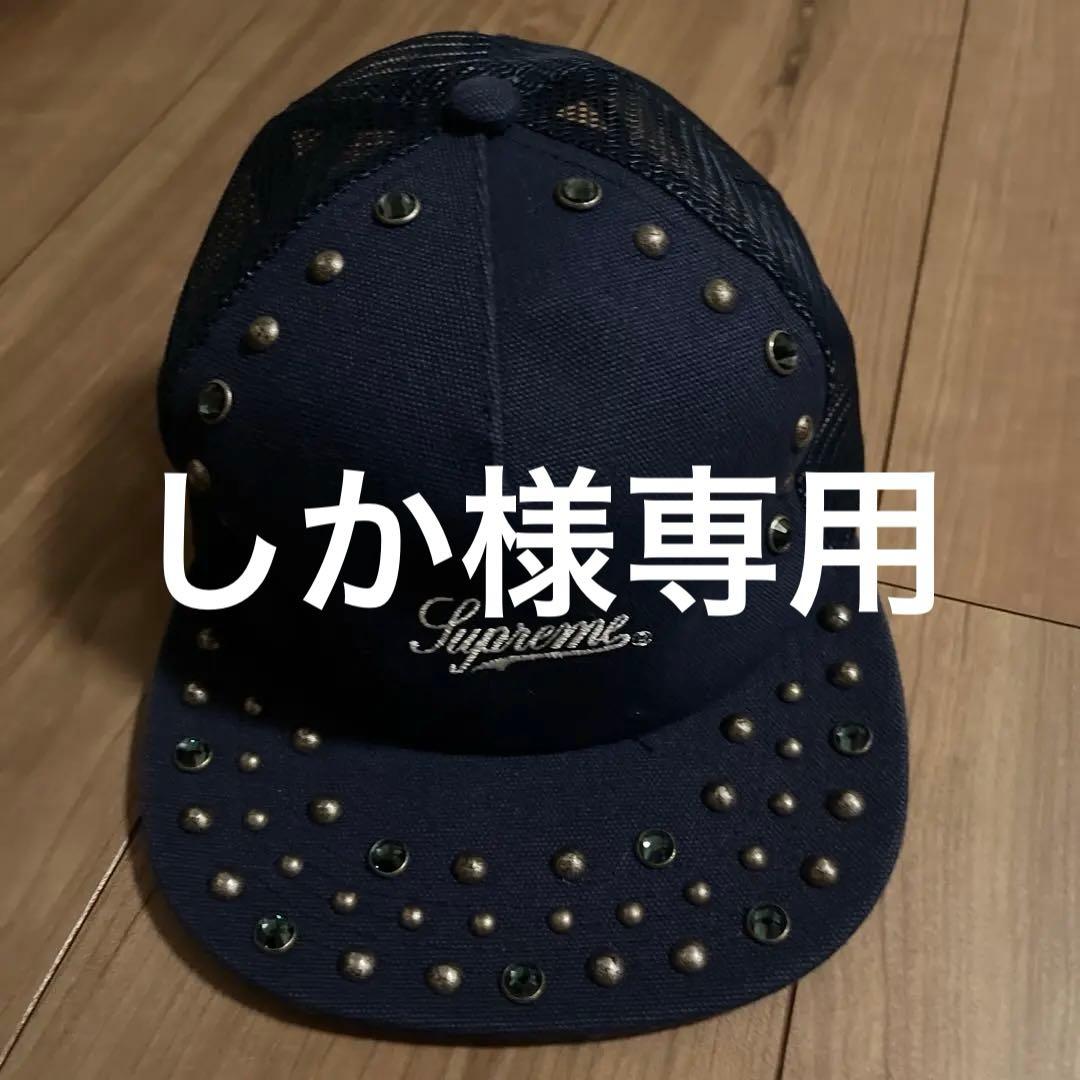 Supreme スタッズ付きキャップ ネイビー
